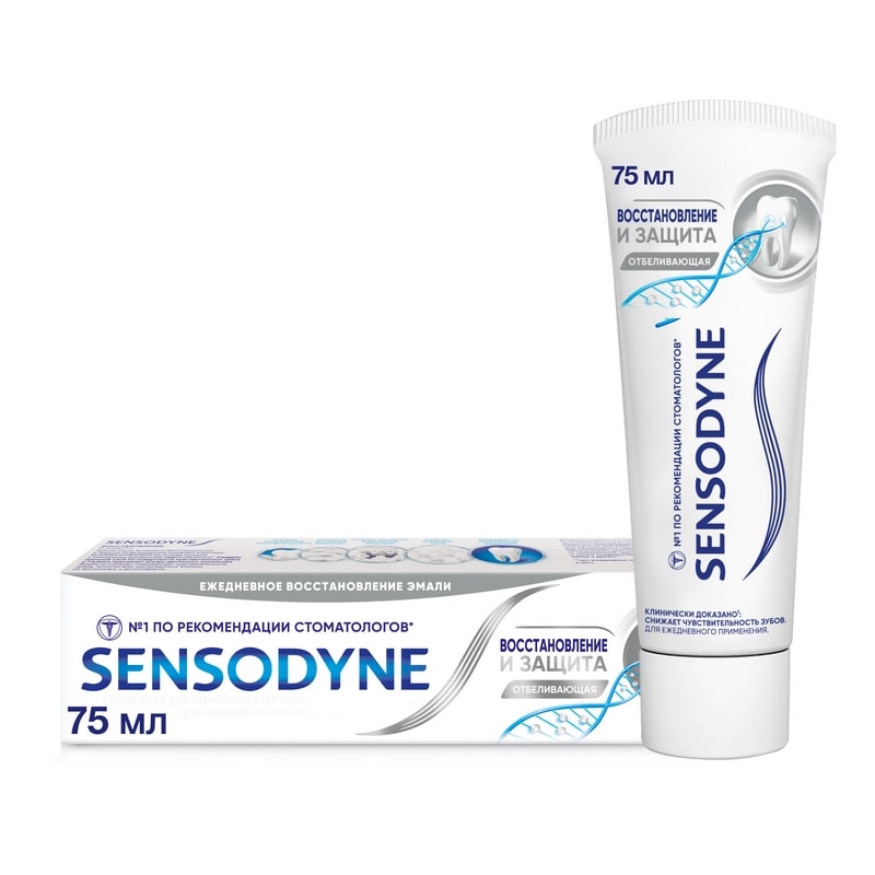 Sensodyne Зубная паста отбеливающая Восстановление и защита 75 мл
