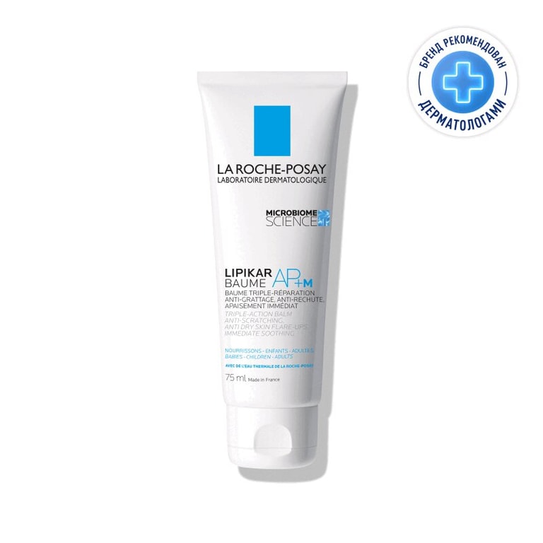 La Roche-Posay Lipikar Baume AP+M Бальзам липидовосполняющий для лица и тела 75 мл