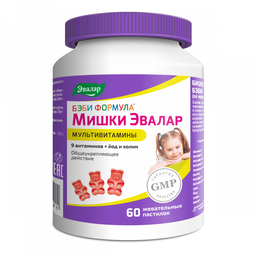 Бэби Формула Мишки Эвалар Мультивитамины пастилки жевательные 60 шт