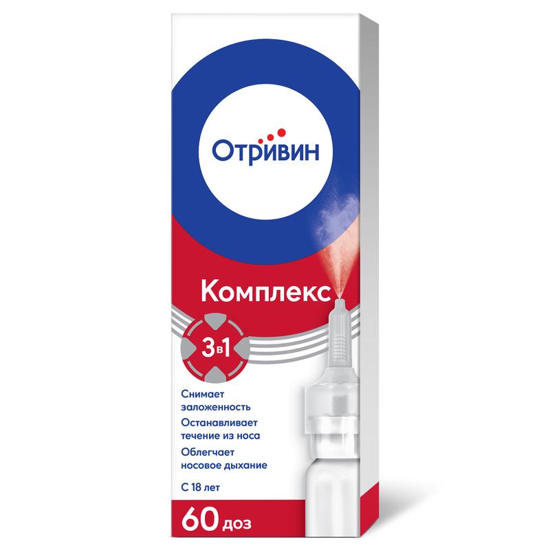 Отривин Комплекс спрей наз.0,6 мг+0,5 мг/ мл фл.10 мл