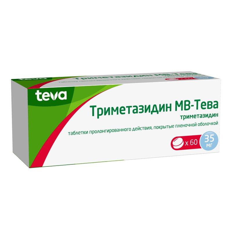 Триметазидин МВ-Тева таблетки 35 мг 60 шт