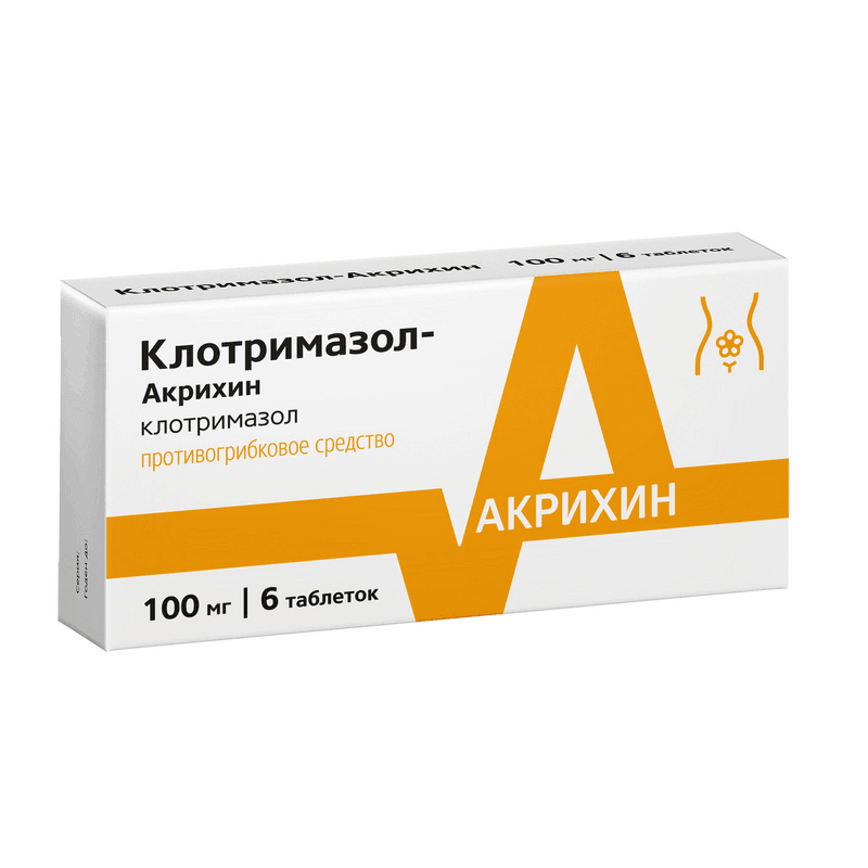 Клотримазол-Акрихин 100 мг таблетки вагинальные 6 шт