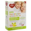 Splat Baby Набор Зубная паста для детей 0-3 лет Яблоко-банан 40 мл + Щётка-напальчник