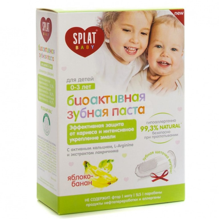 Splat Baby Набор Зубная паста для детей 0-3 лет Яблоко-банан 40 мл + Щётка-напальчник