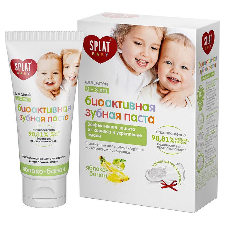Splat Baby Набор Зубная паста для детей 0-3 лет Яблоко-банан 40 мл + Щётка-напальчник