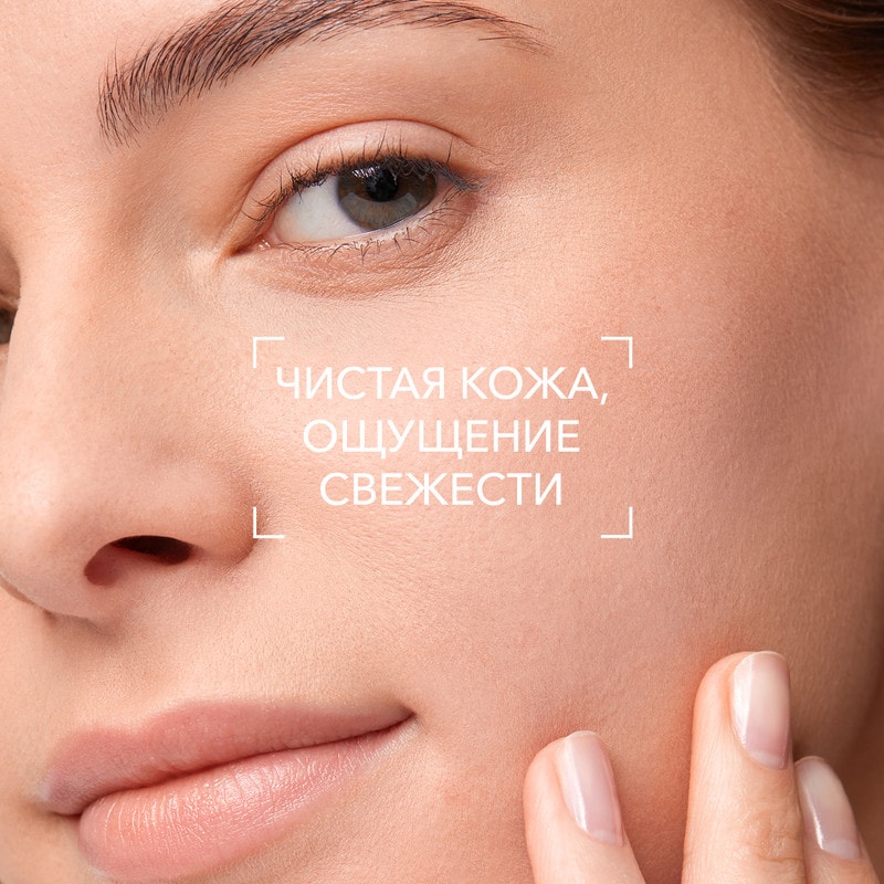 Bioderma Sebium Гель для умывания для жирной и проблемной кожи 500 мл