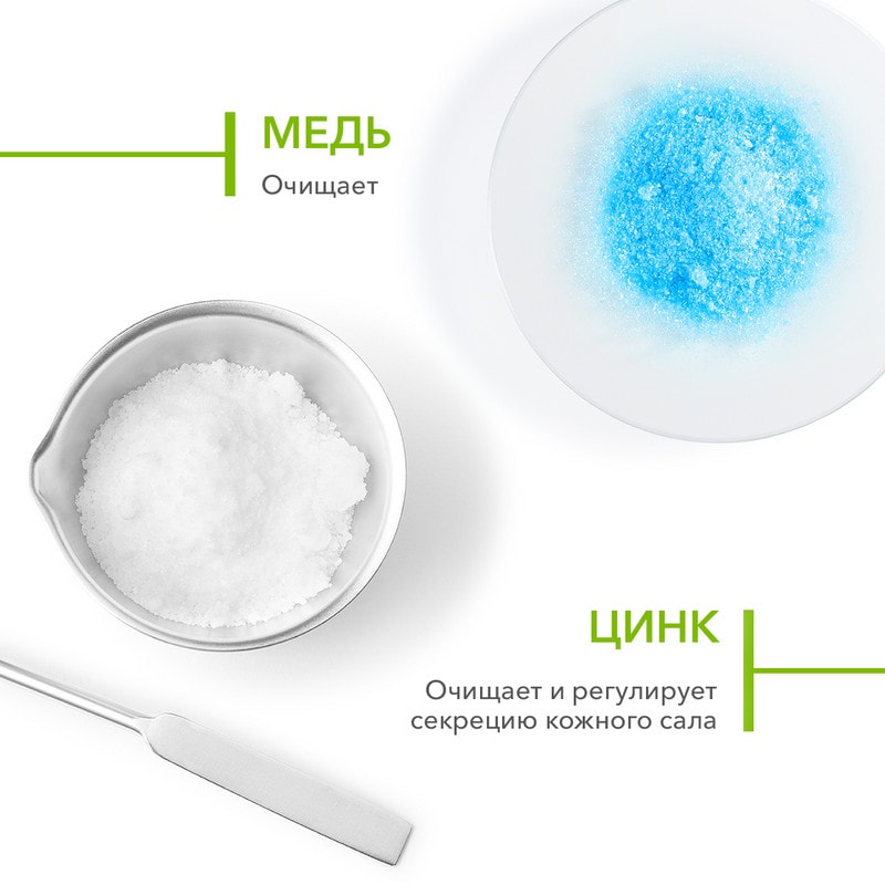 Bioderma Sebium Гель для умывания для жирной и проблемной кожи 500 мл