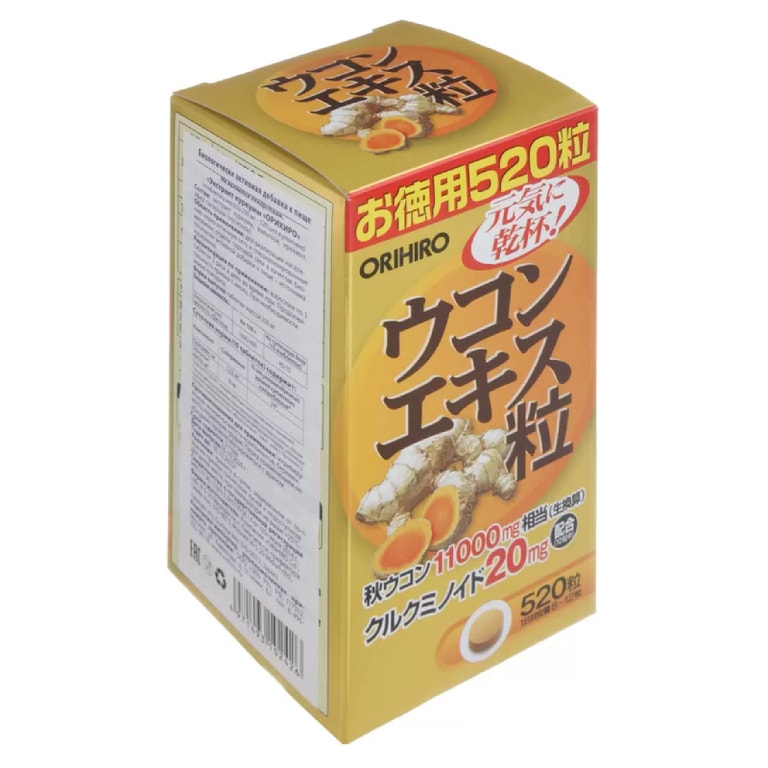 Orihiro Куркума таблетки 520 шт