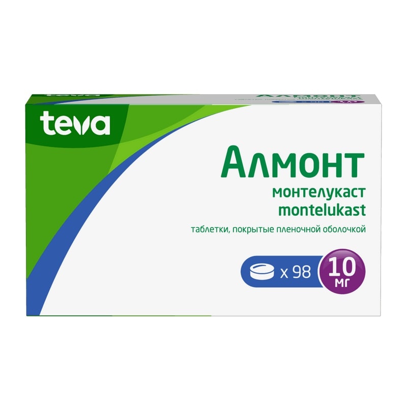 Алмонт 10 мг таблетки 98 шт