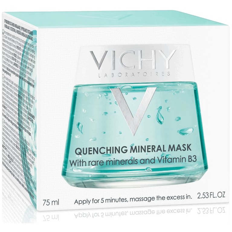 Vichy Mineral Mask Маска для лица минеральная успокаивающая 75 мл