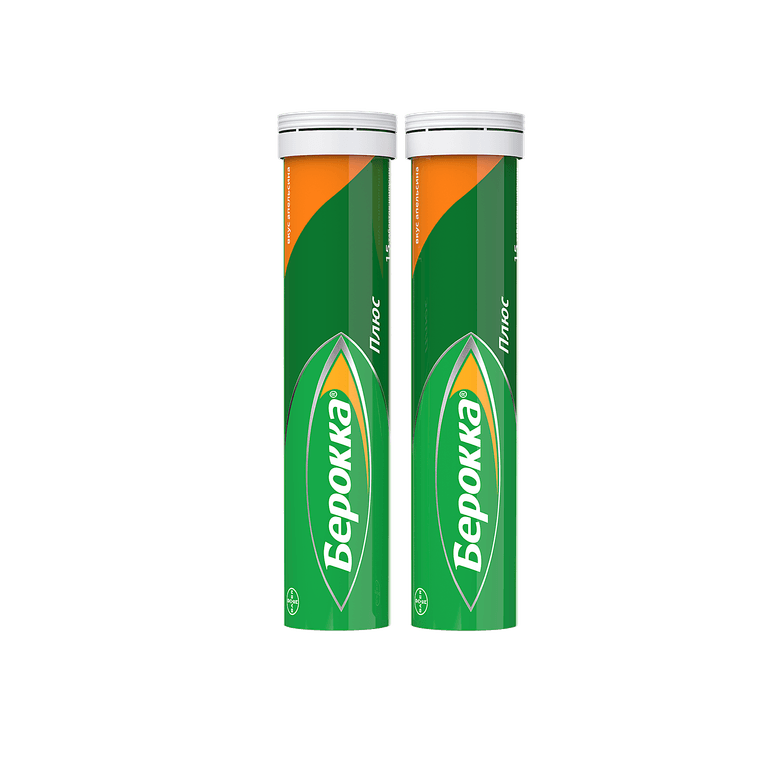 Берокка Плюс таблетки шипучие 30 шт