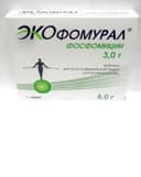 Экофомурал 3 г гранулы для приготовления раствора для приема внутрь пакетик 8 г
