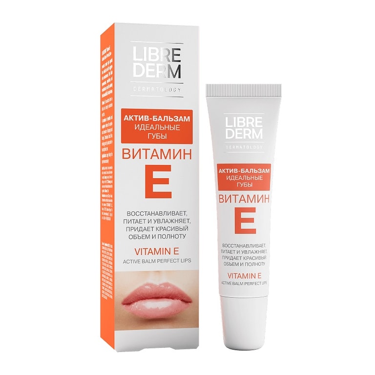 Librederm Витамин Е Бальзам Идеальные губы 12 мл