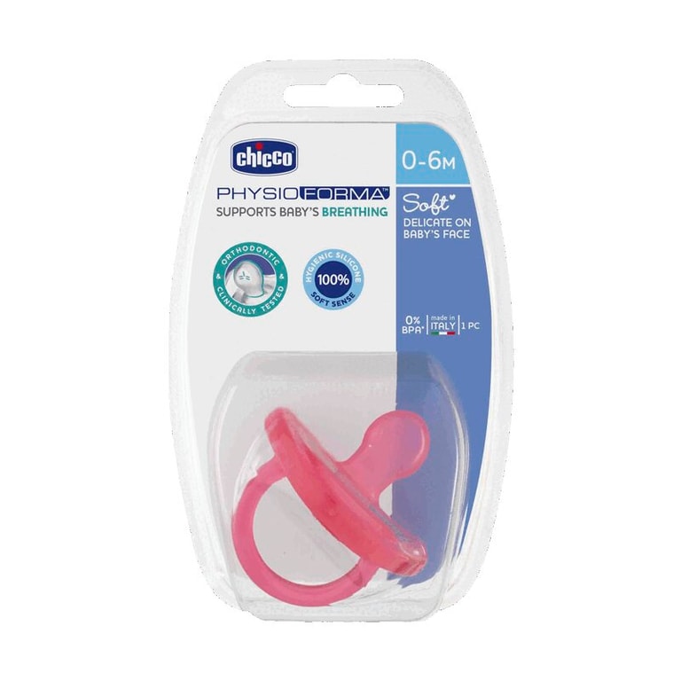 Chicco PhysioForma Soft Пустышка силиконовая с рождения Розовый