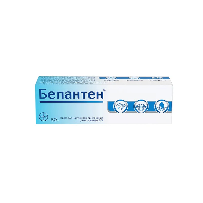 Бепантен 5% крем для наружного применения 50 г