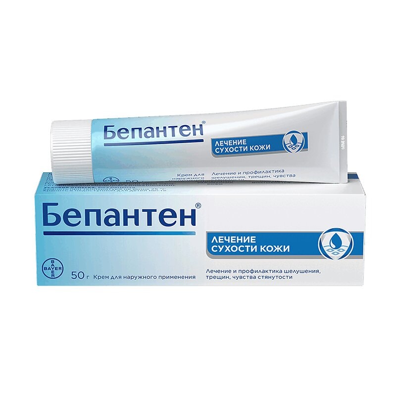 Бепантен 5% крем для наружного применения 50 г