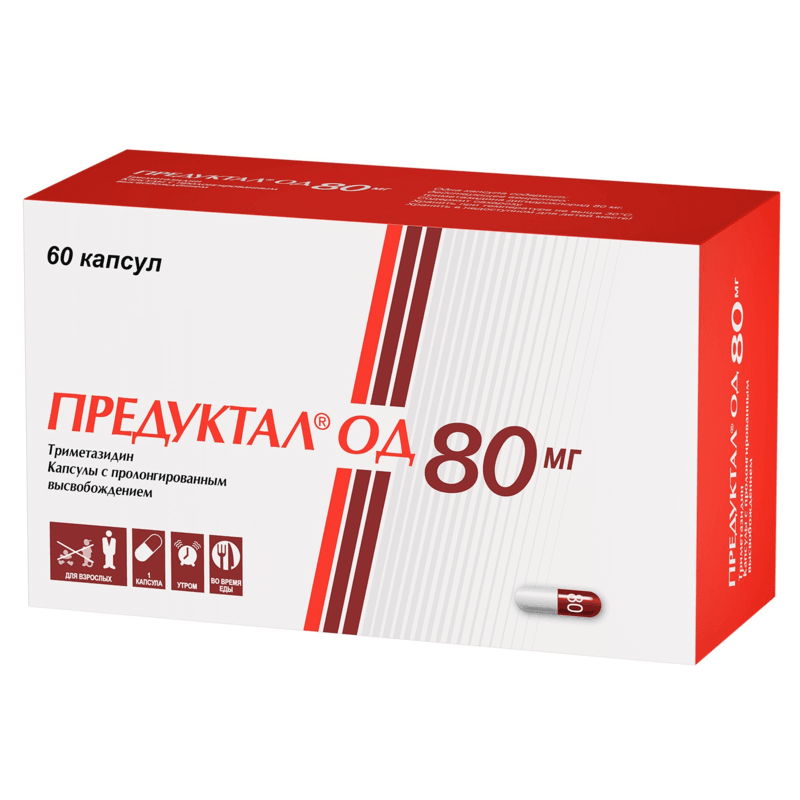 Предуктал ОД 80 мг капсулы с пролонгированным высвобождением 60 шт