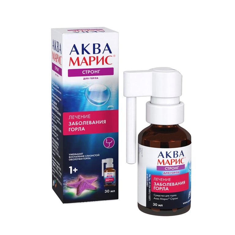 Аква Марис стронг спрей 30 мл 1 шт