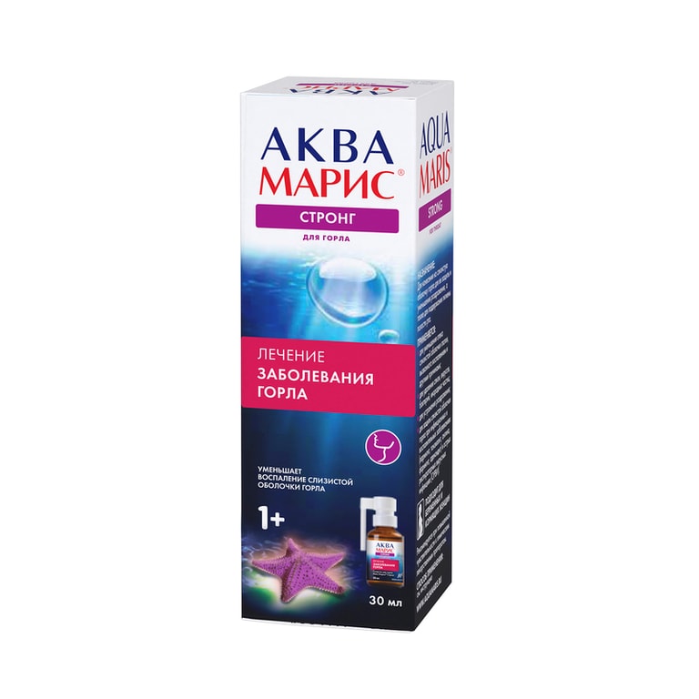 Аква Марис стронг спрей 30 мл 1 шт