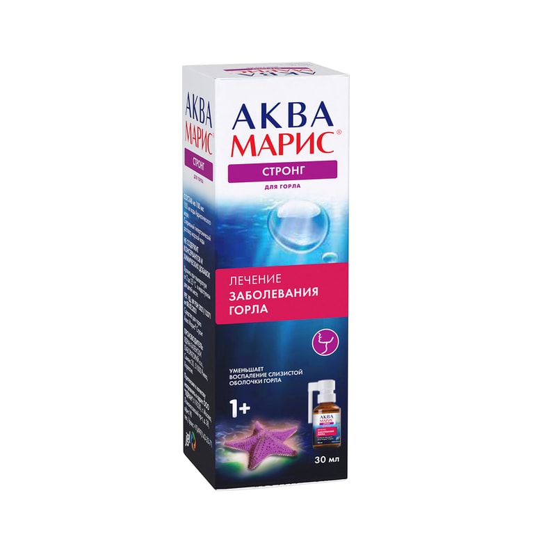 Аква Марис стронг спрей 30 мл 1 шт