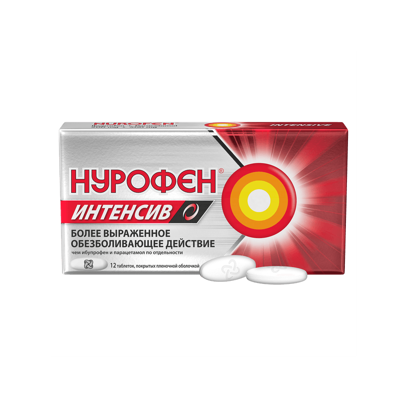 Нурофен Интенсив 200 мг+500 мг таблетки 12 шт