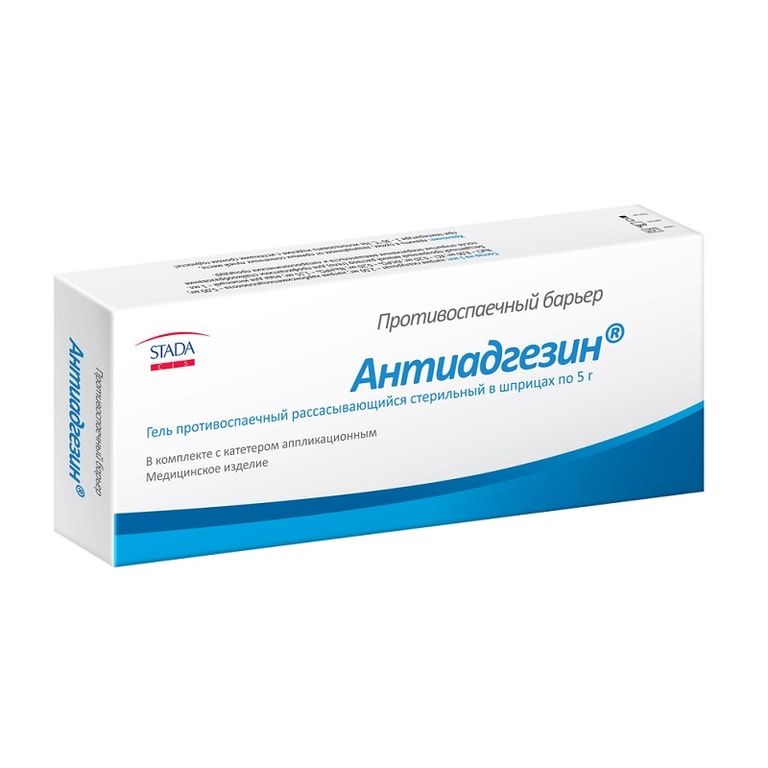 Антиадгезин гель противоспаечный шприц 5 г 1 шт