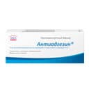 Антиадгезин гель противоспаечный шприц 5 г 1 шт