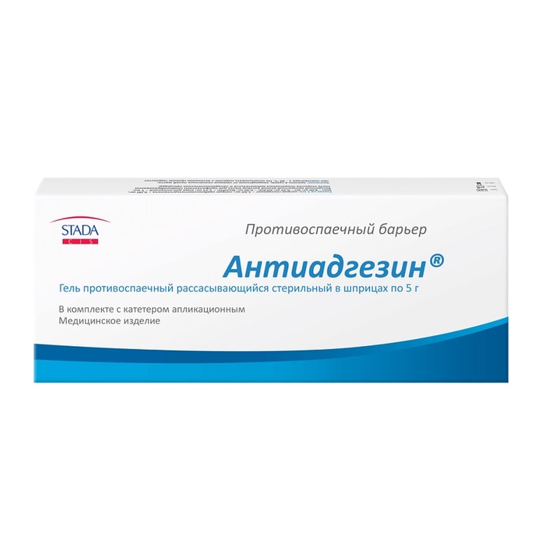 Антиадгезин гель противоспаечный шприц 5 г 1 шт
