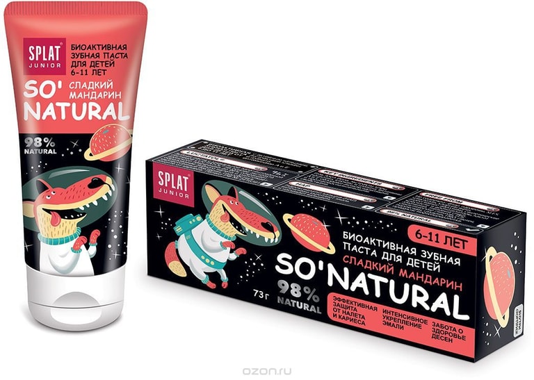Splat Junior Зубная паста для детей 6-11 лет Сладкий мандарин 55 мл