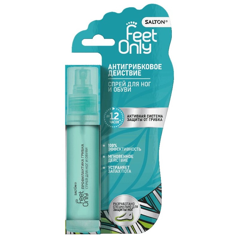 Salton Feet Only спрей для ног и обуви профилатика грибка 60 мл