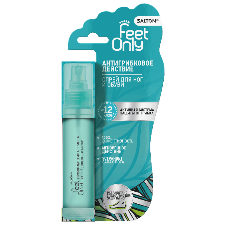 Salton Feet Only спрей для ног и обуви профилатика грибка 60 мл