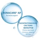 Ducray Melascreen UV Крем легкий SPF 50+ 40 мл