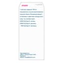 Креон 40000 капсулы 50 шт