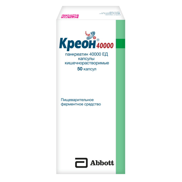 Креон 40000 капсулы 50 шт