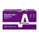 Орлистат-Акрихин 120 мг капсулы 84 шт