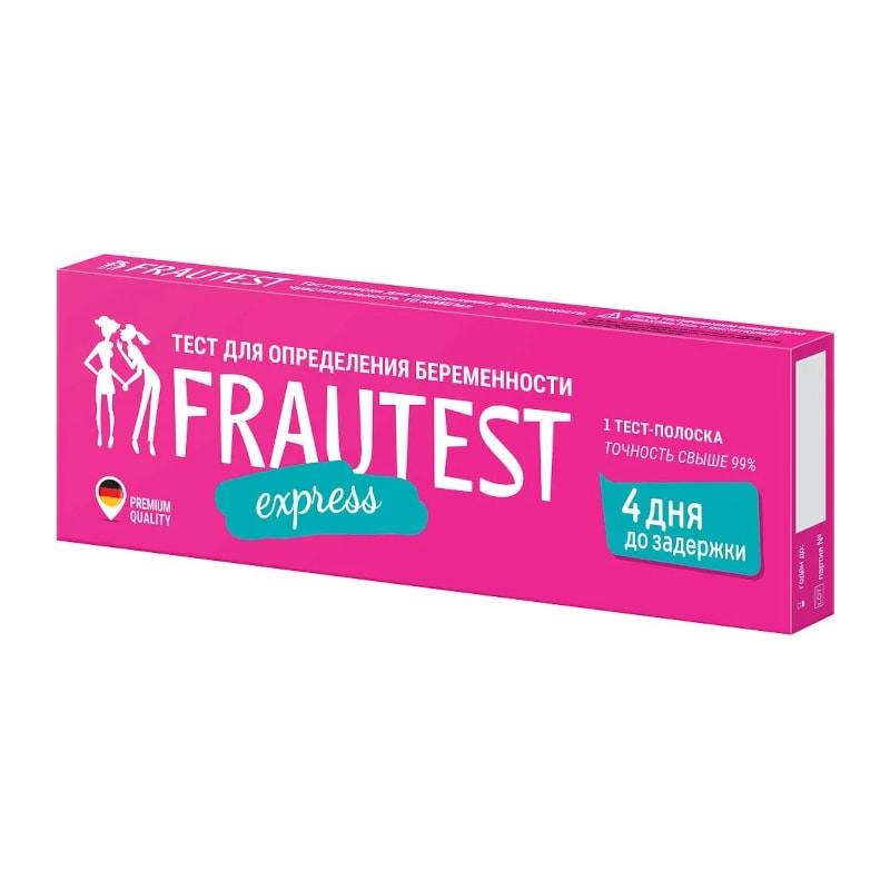 Frautest Express Тест на определение беременности тест-полоска 1 шт