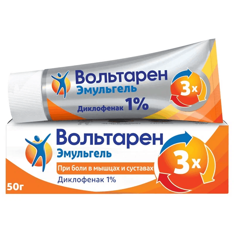 Вольтарен Эмульгель 1% гель для наружного применения 50 г