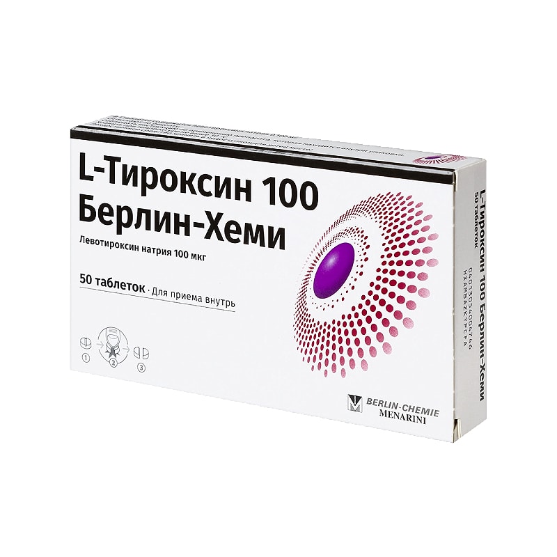 L-Тироксин 100 Берлин-Хеми 100 мкг таблетки 50 шт
