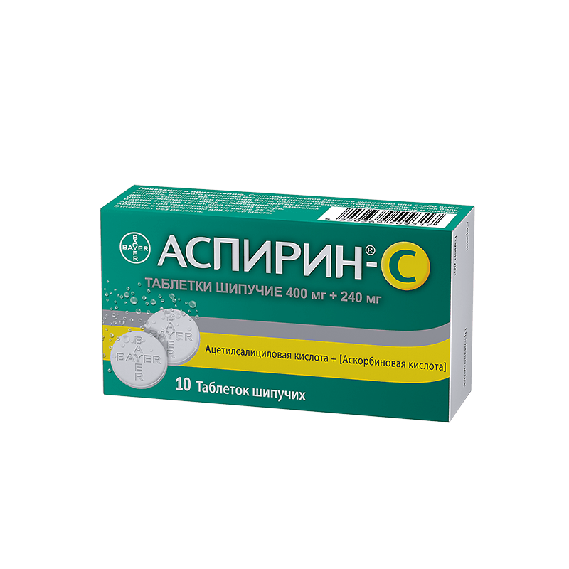 Аспирин-C 400 мг+240 мг таблетки шипучие 10 шт