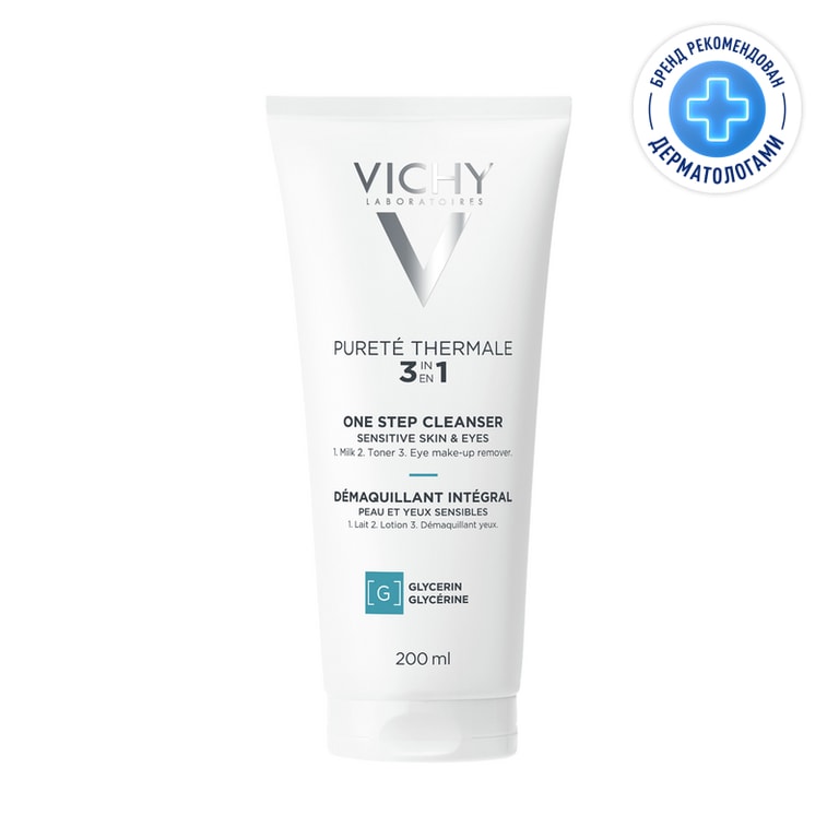 Vichy Purete Thermale Средство очищающее универсальное 3в1 200 мл