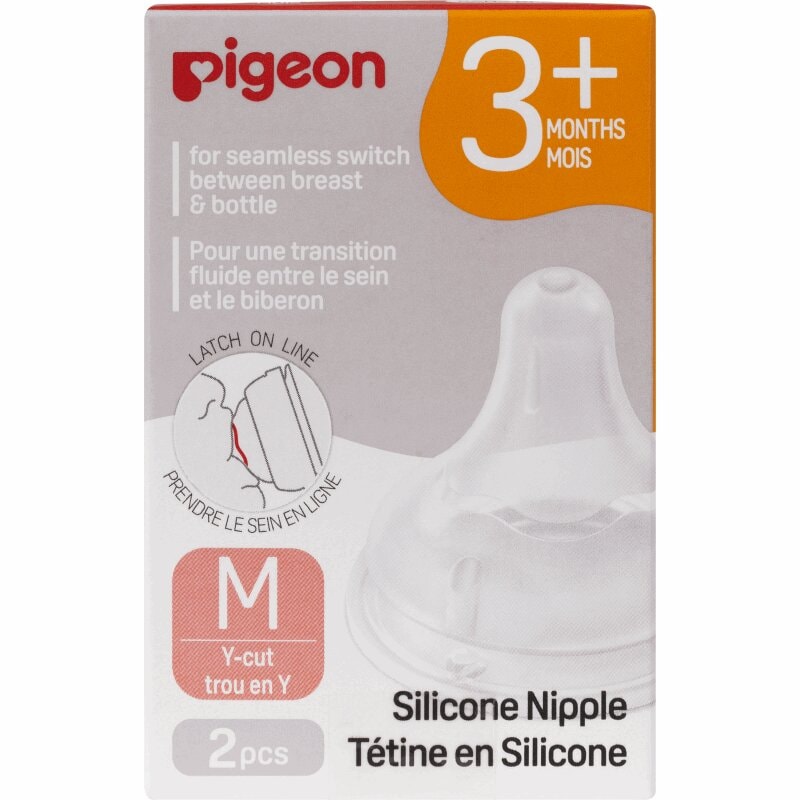 Pigeon Соска силиконовая с 3 месяцев 2 шт