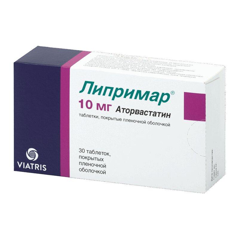 Липримар таблетки 10 мг 30 шт