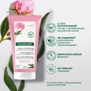 Klorane Кондиционер-гель с пионом 150 мл