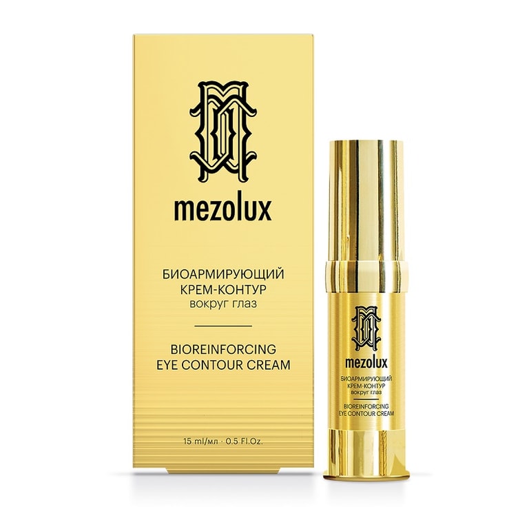 Либридерм Мезолюкс Крем для контура глаз антивозрастной биоармирующий 15 мл