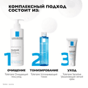 La Roche-Posay Toleriane Гель-уход для умывания очищающий для чувствительной кожи 400 мл