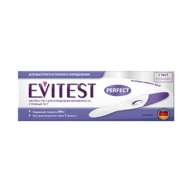 Evitest Perfeсt Тест на беременность струйный тест-кассета 1 шт