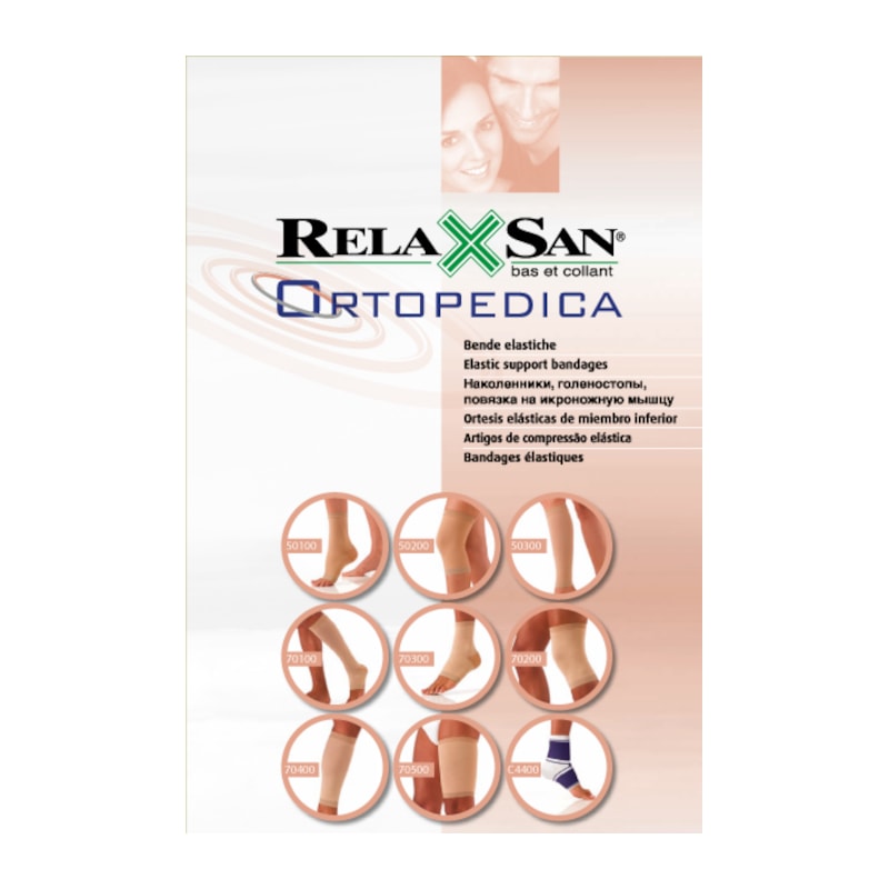 Relaxsan Ortopedica Голеностоп экстрасильной компрессии размер 5
