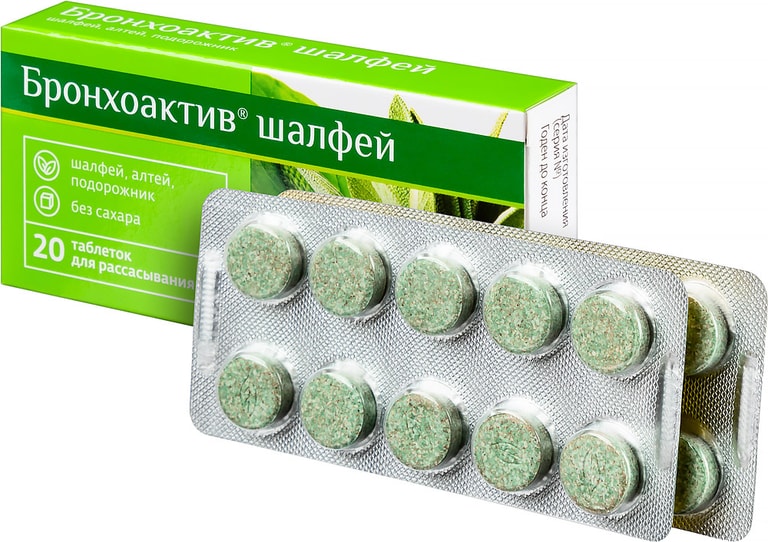 PL Бронхоактив шалфей таблетки для рассасывания 24 шт