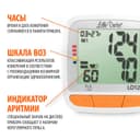 Little Doctor Тонометр автоматический LD-12 на запястье