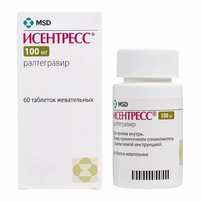 Исентресс 100 мг таблетки жевательные 60 шт